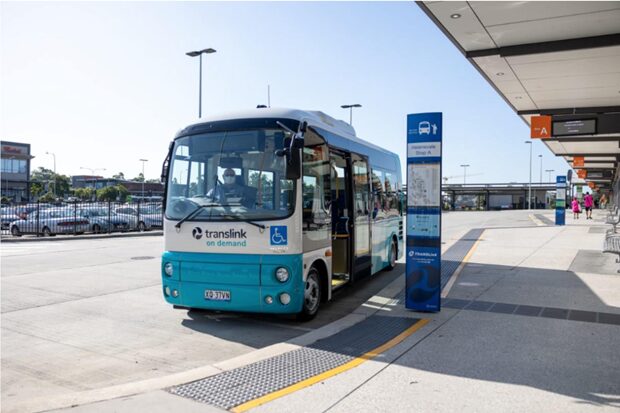 Translink On Demand Transport 1